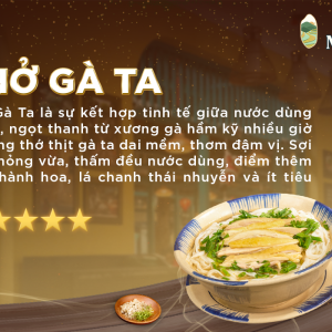 Free-Range Chicken (Pho/ Vermicelli)