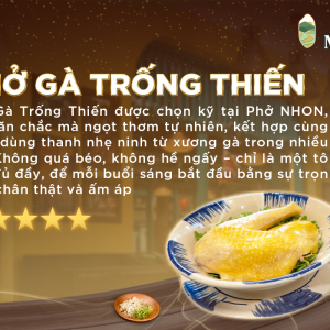 Capon (Pho/ Vermicelli)